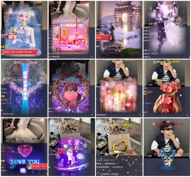 凡人🎤V娱热点