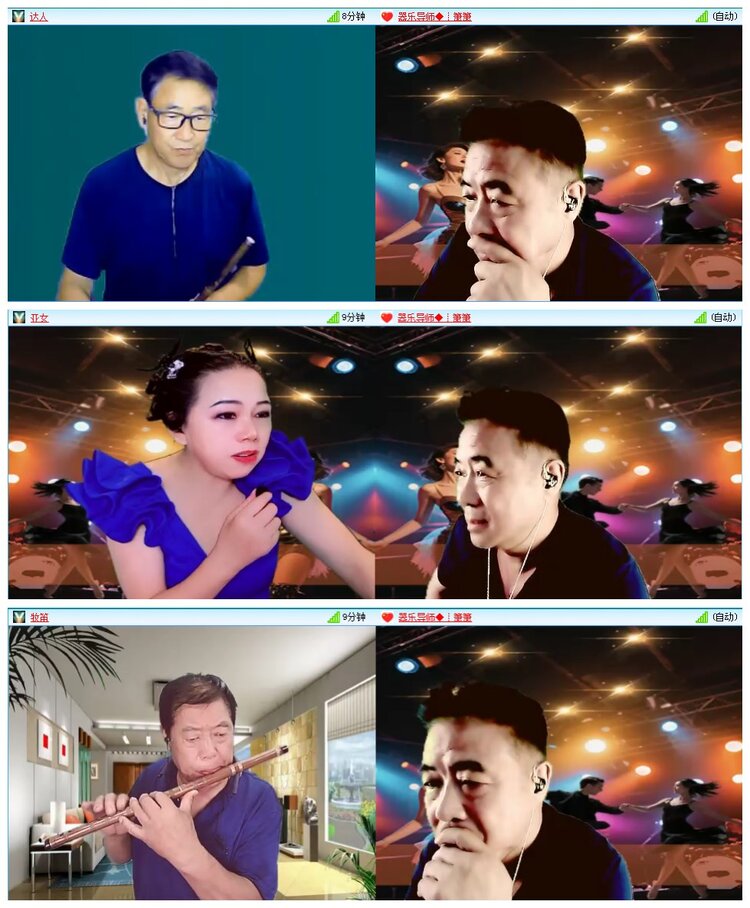 凡人🎤V娱热点