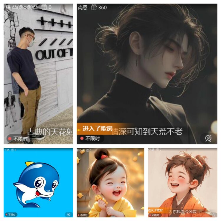 卓然🎤V娱热点