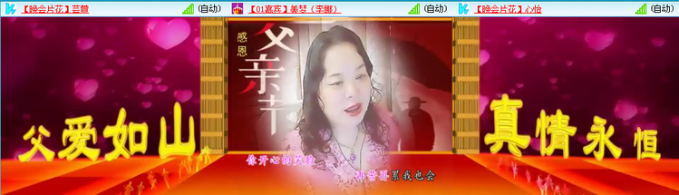 记者-无言