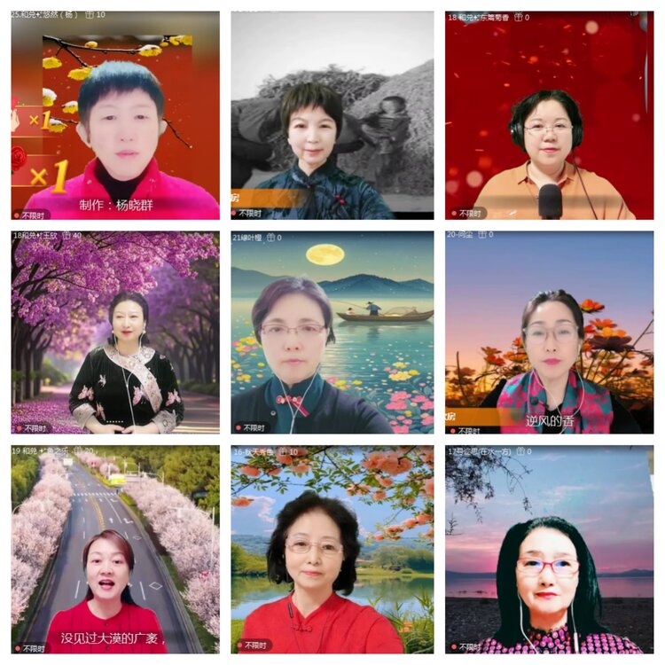 海燕🎤V娱热点