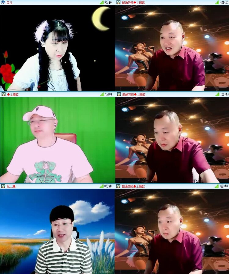 落雪🎤V娱热点