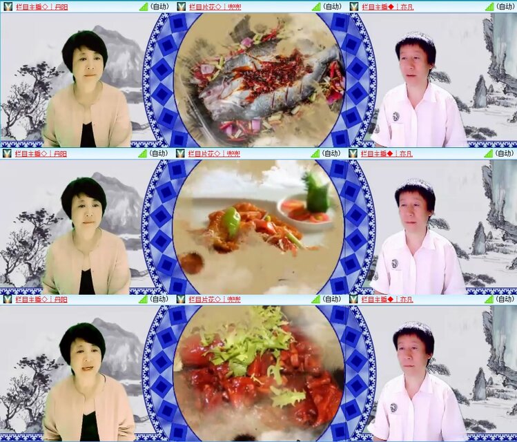 梅香🎤V娱热点