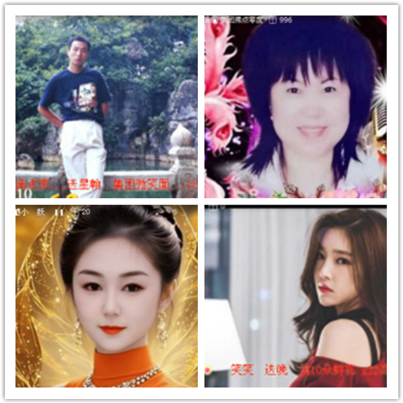 墨馨儿🎤V娱热点