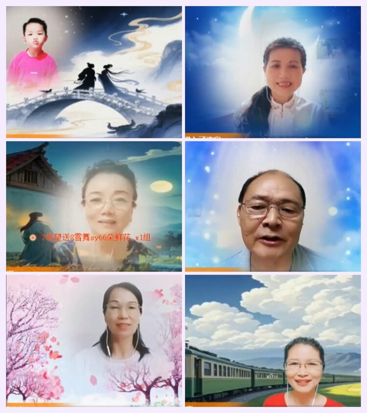 航航🎤V娱热点