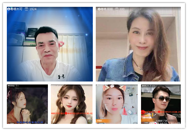 纳兰＿🎤V娱热点