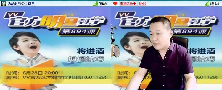 海儿🎤Ｖ娱热点