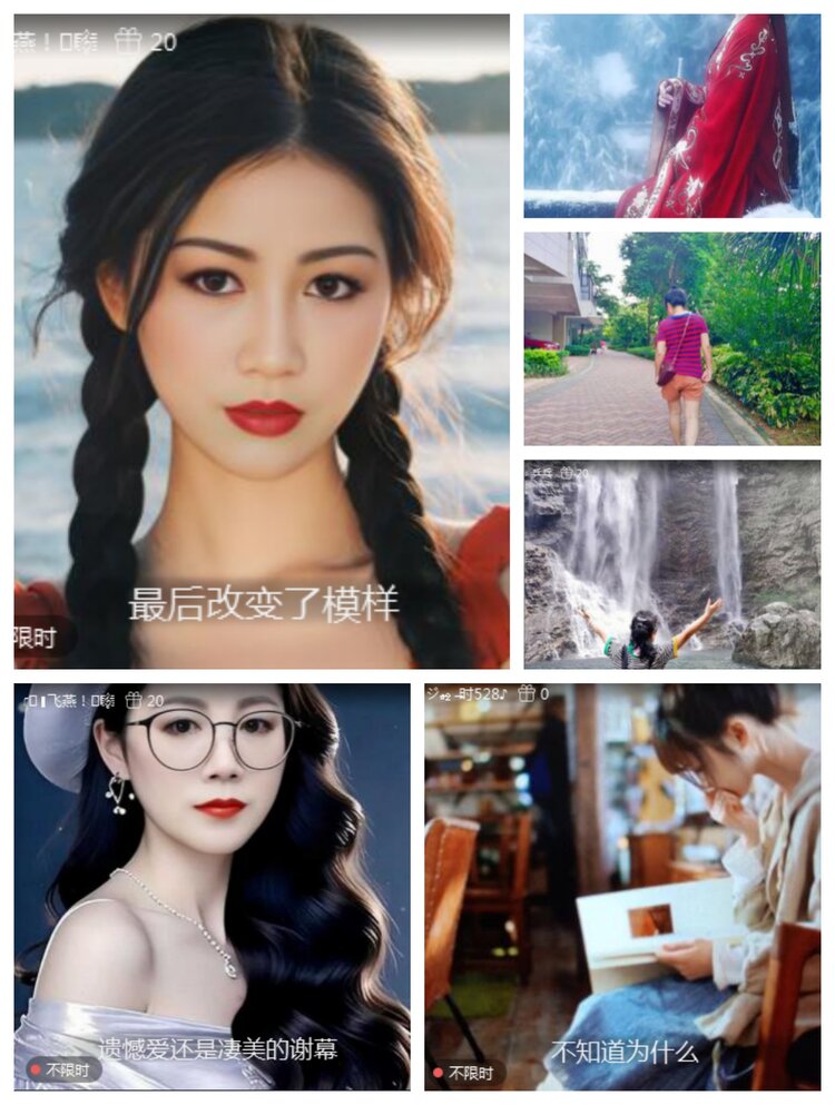 愉悦🎤V娱热点