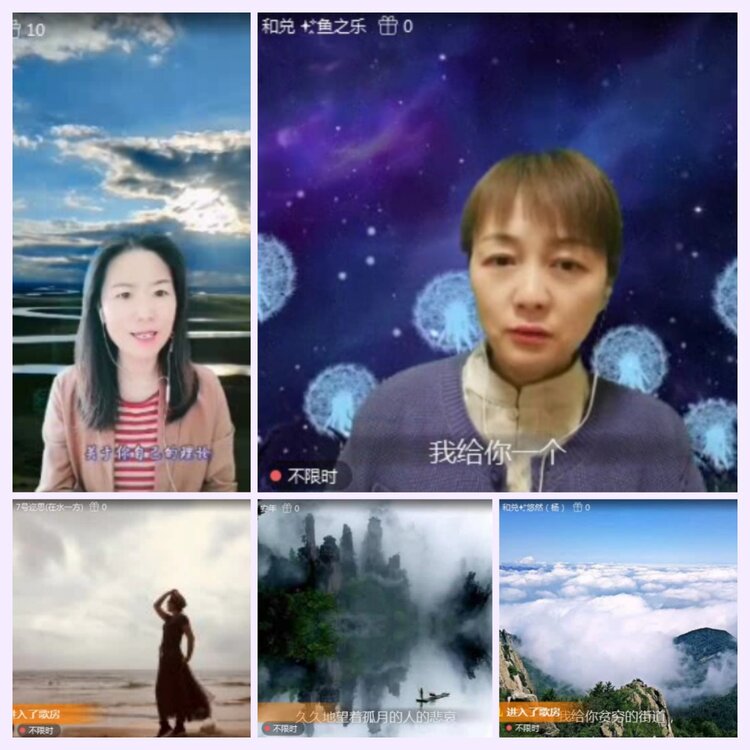 航航🎤V娱热点