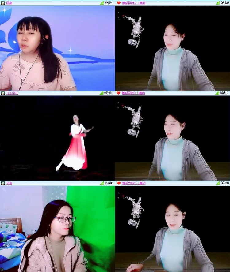 曾经🎤V娱热点