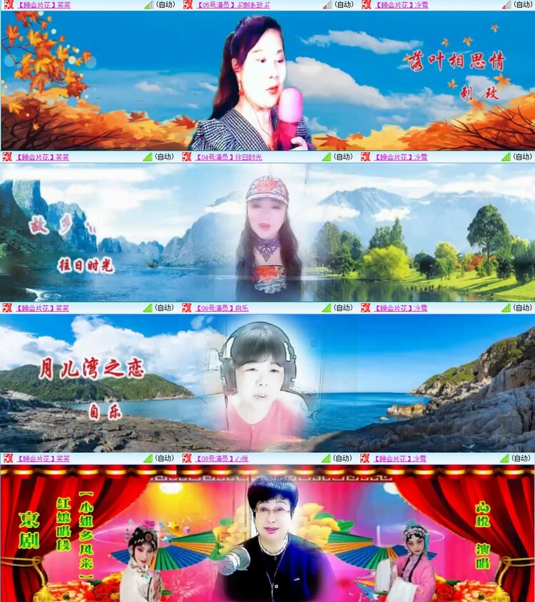 静一静🎤V娱热点