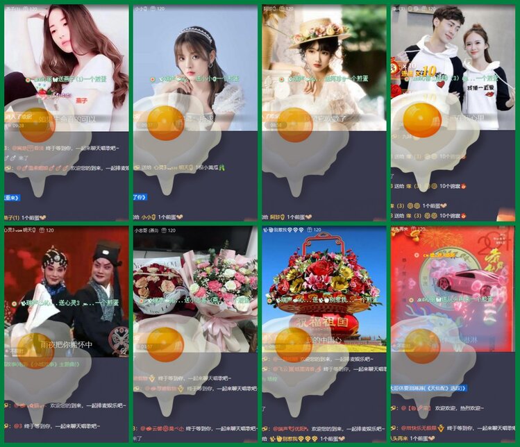 柠檬🎤V娱热点