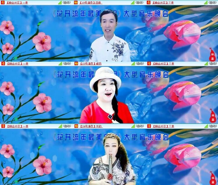 静一静🎤V娱热点