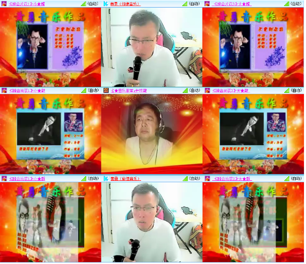 小浅🎤V娱热点