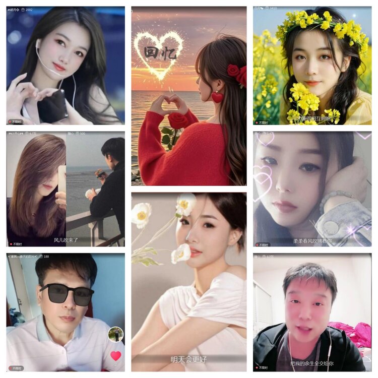 愉悦🎤V娱热点