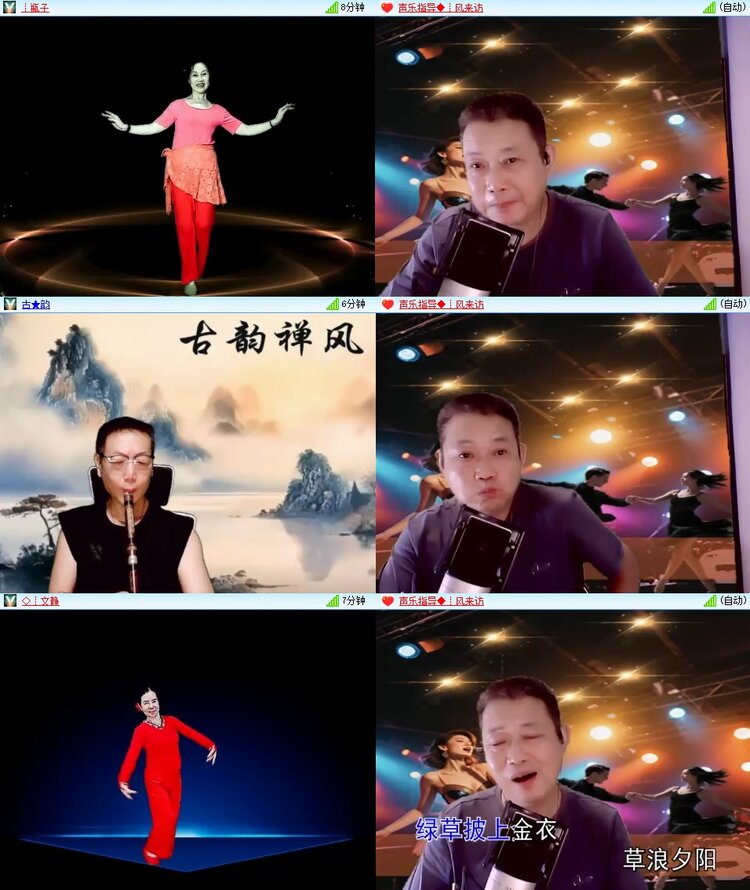 苏苏🎤V娱热点