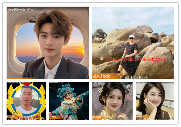 纳兰＿🎤V娱热点