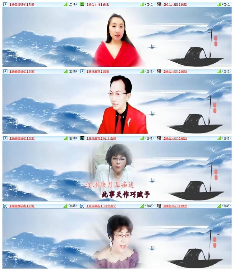 南风🎤V娱热点