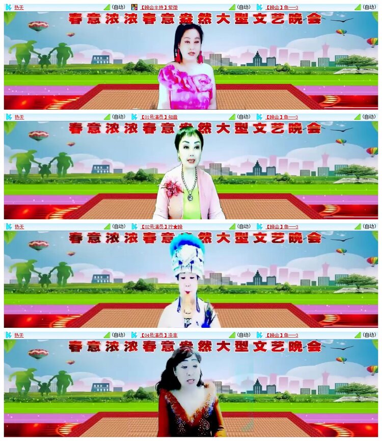 南风🎤V娱热点