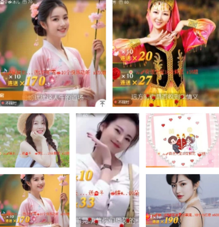 淡然🎤V娱热点