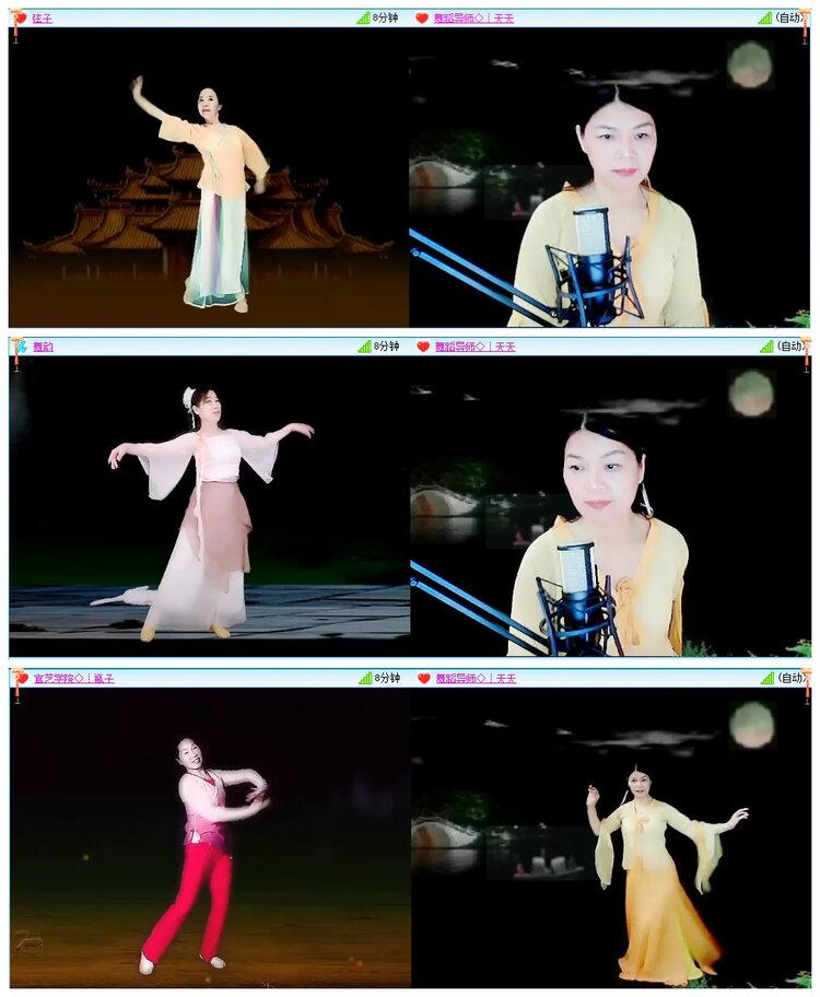 墨馨儿🎤V娱热点