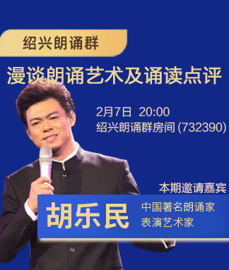 心玫🎤V娱热点