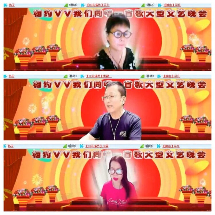 小浅🎤V娱热点