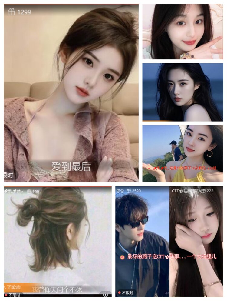 愉悦🎤V娱热点