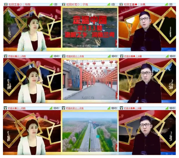 九小九324🎤V娱热点