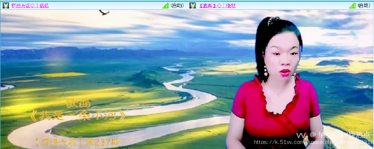 纳兰＿🎤V娱热点