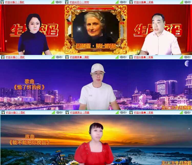 无言🎤V娱热点