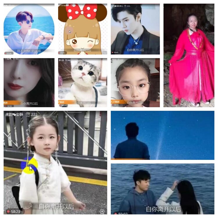 飞翔🎤V娱热点