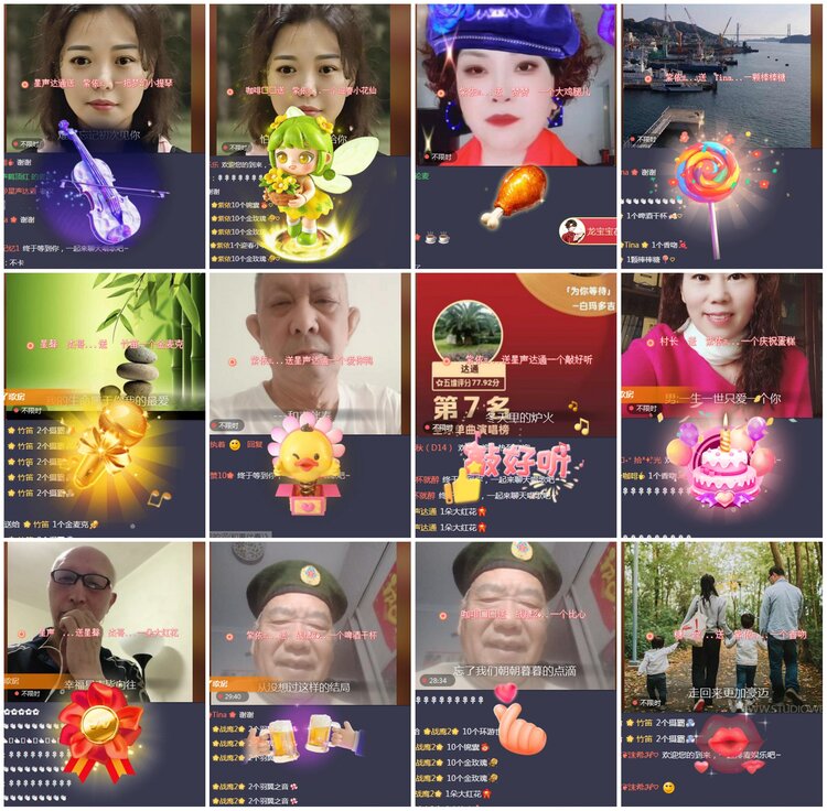 凡人🎤V娱热点