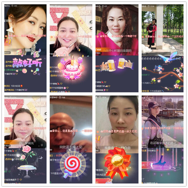 沛滢🎤V娱热点