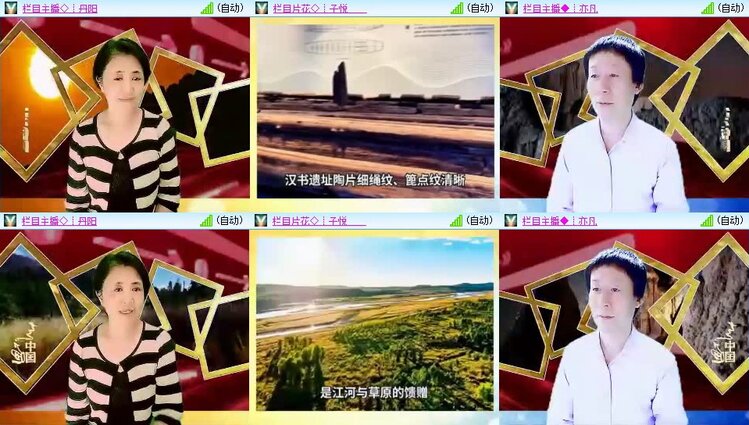 曾经🎤V娱热点