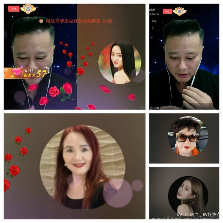 纳兰＿🎤V娱热点