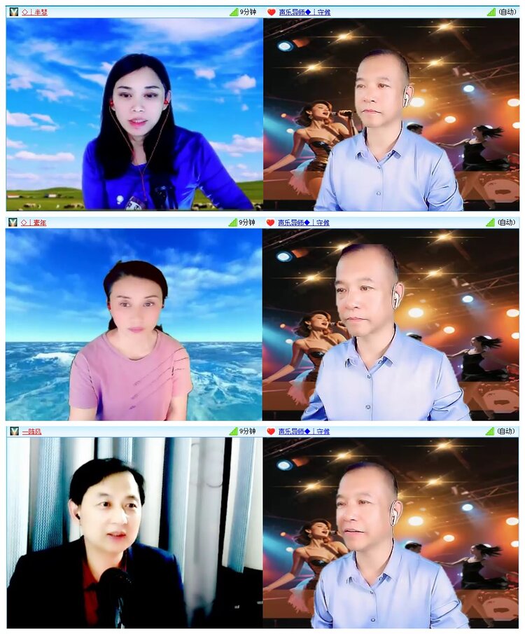 凡人🎤V娱热点
