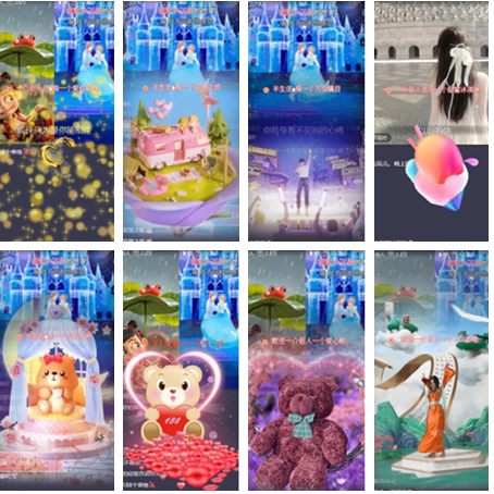 小朵🎤V娱热点