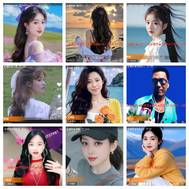 浓茶🎤V娱热点