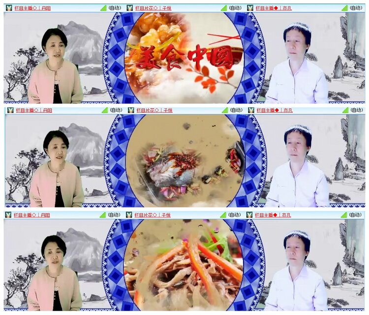 背影🎤V娱热点