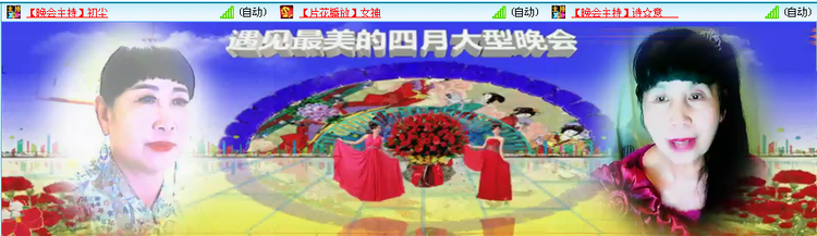 无言🎤V娱热点