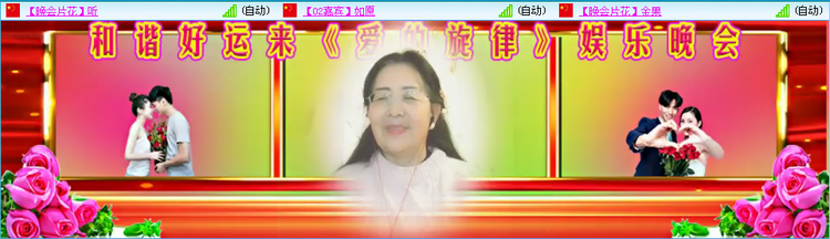 愉悦🎤V娱热点