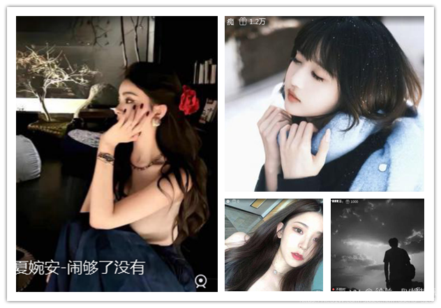 纳兰＿🎤V娱热点