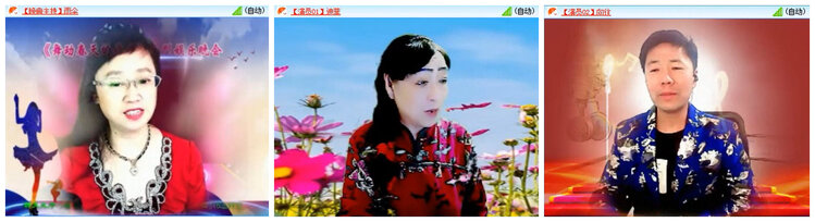 听云🎤V娱热点