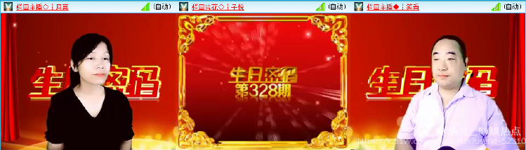 纳兰＿🎤V娱热点