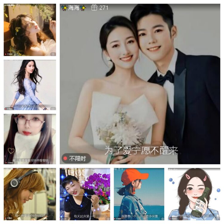 卓然🎤V娱热点