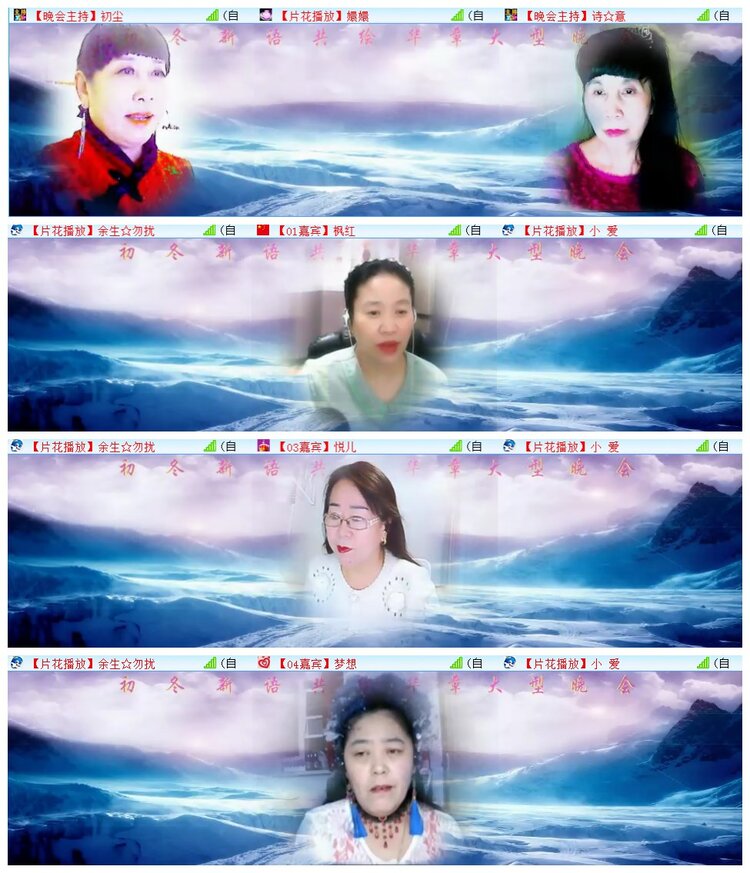 执白🎤V娱热点