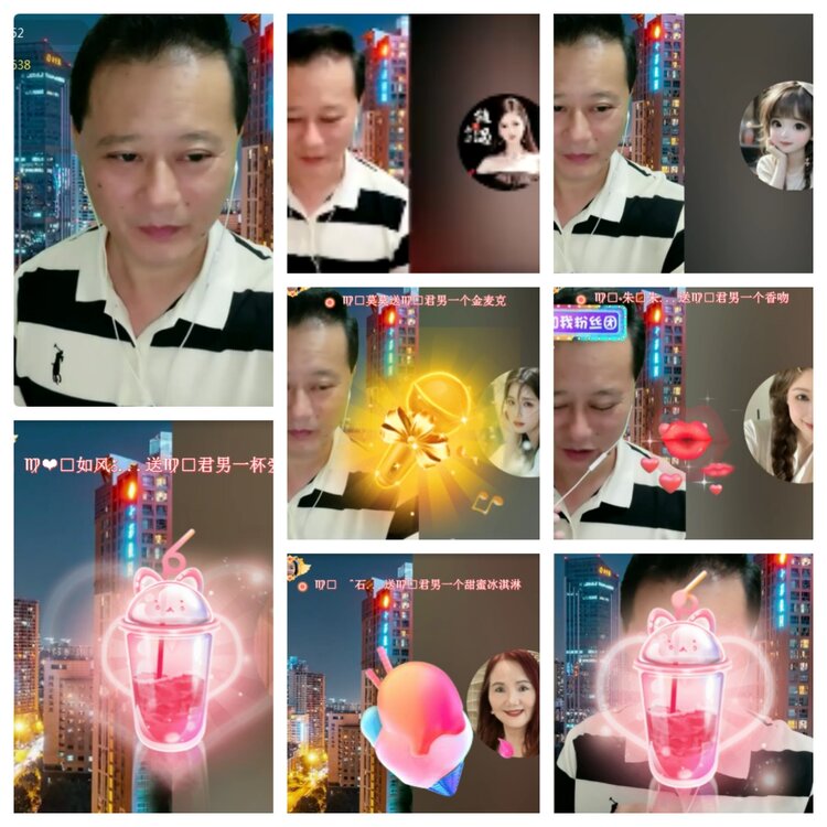 海燕🎤V娱热点