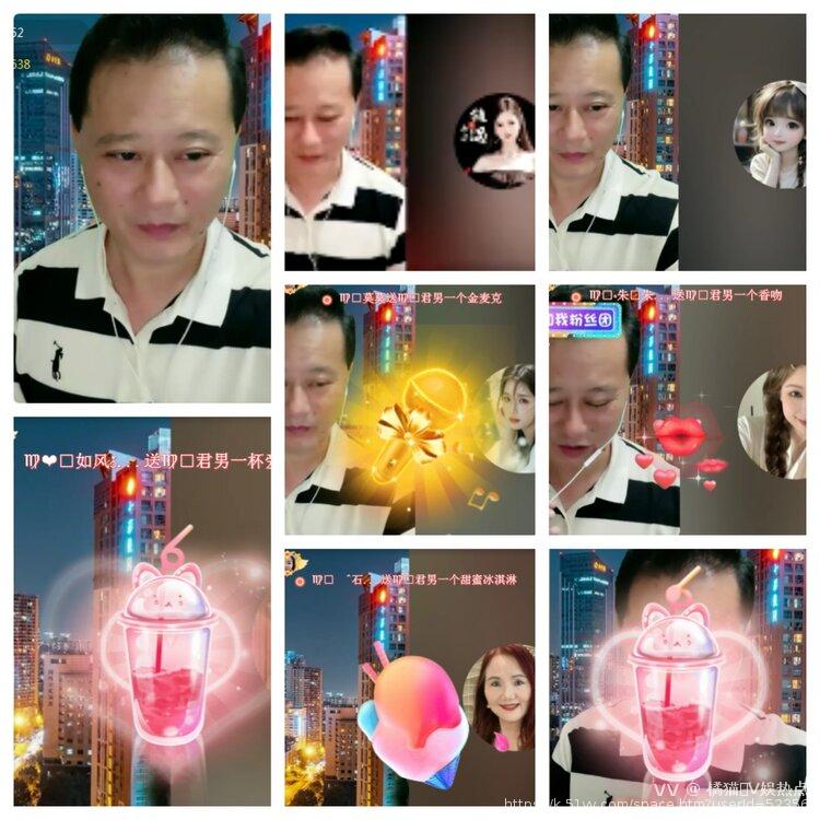 橘猫🎤V娱热点