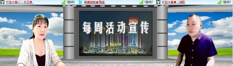 静一静🎤V娱热点